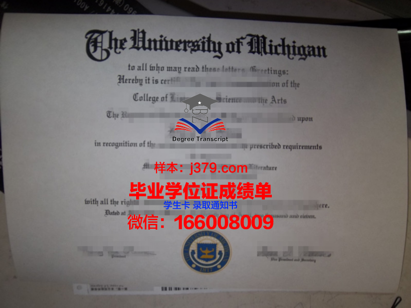 韩南大学的毕业证啥样(韩国大学毕业证图片)