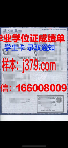 南丹大成绩单：书写新时代发展奇迹