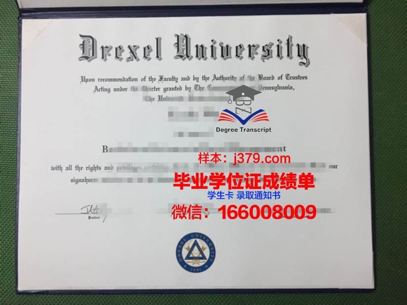 华盛顿大学博塞尔校区毕业证学位文凭学历Diploma