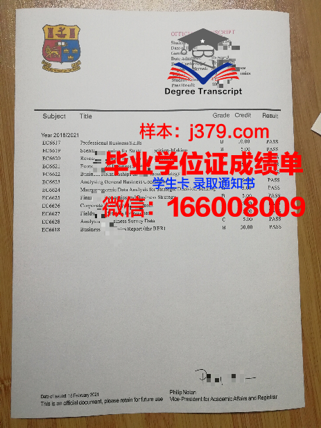 南乌拉尔国立大学（国家研究型大学）的毕业证都能做(南乌拉尔国立大学地址)